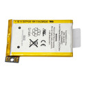iPhone 3G - Battery