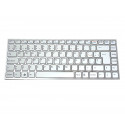 Keyboard Spanish Sony VPC-Y SERIES Silver Frame White