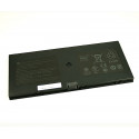 Bateria HP ProBook 5300 Series