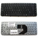 Keyboard Portuguese HP