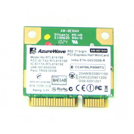 HMC WLAN BGN 1X2 AZU(REA) AW-NE104H 2ANT