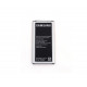 Bateria Samsung Galaxy S5 G900F