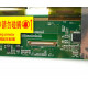 Display LCD 13.4 SAMSUNG (1366 x 768) LED Matte