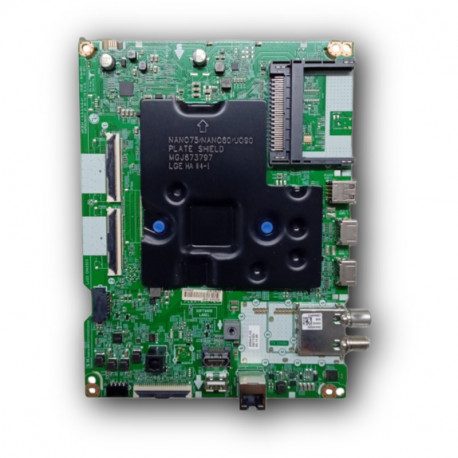 BPR Total Assembly LG